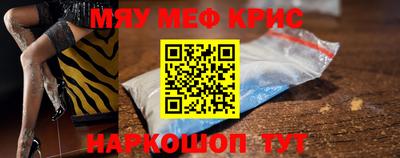 кокаин колумбия Туймазы
