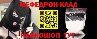 индика Тулун