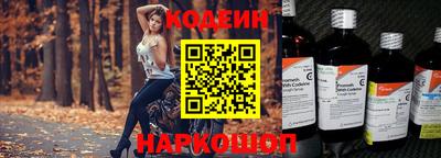 кокаин колумбия Туймазы