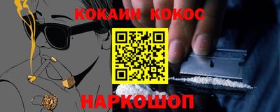 индика Тулун