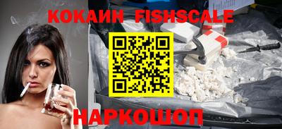 кокаин колумбия Туймазы