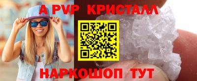 индика Тулун