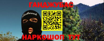 кокаин колумбия Туймазы