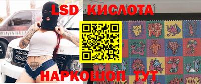 кокаин колумбия Туймазы