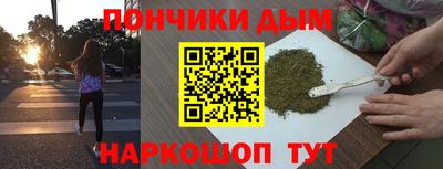 кокаин колумбия Туймазы