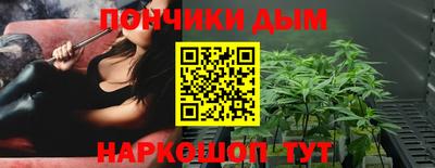 стафф Тула