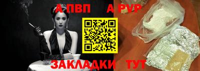 индика Тулун