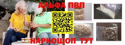 индика Тулун