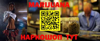 индика Тулун