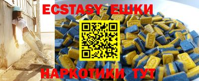 кокаин колумбия Туймазы
