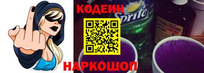 стафф Тула