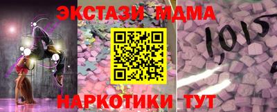 кокаин колумбия Туймазы