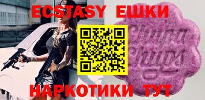 индика Тулун