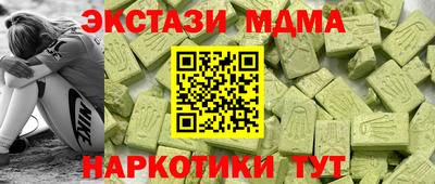 индика Тулун