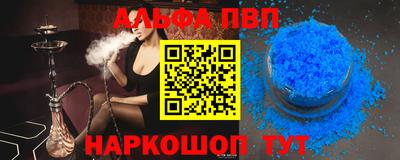 кокаин колумбия Туймазы