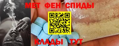стафф Тула