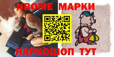 индика Тулун