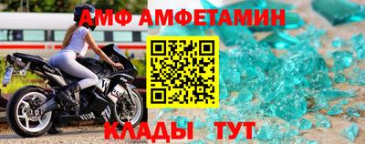 кокаин колумбия Туймазы