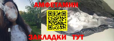 индика Тулун