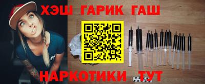 кокаин колумбия Туймазы