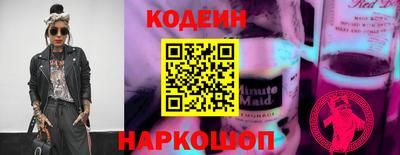 кокаин колумбия Туймазы