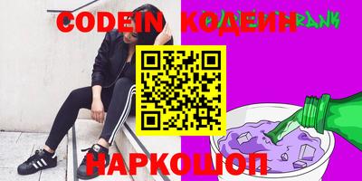 кокаин колумбия Туймазы