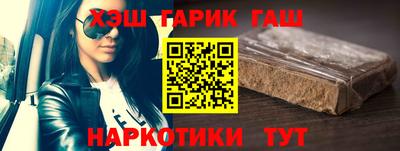 кокаин колумбия Туймазы