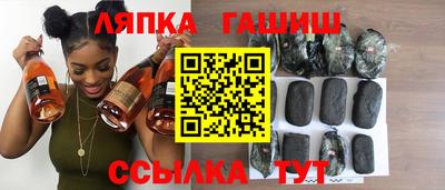 индика Тулун