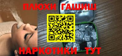индика Тулун