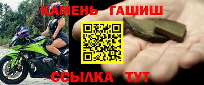 индика Тулун