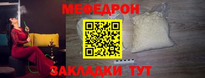 кокаин колумбия Туймазы